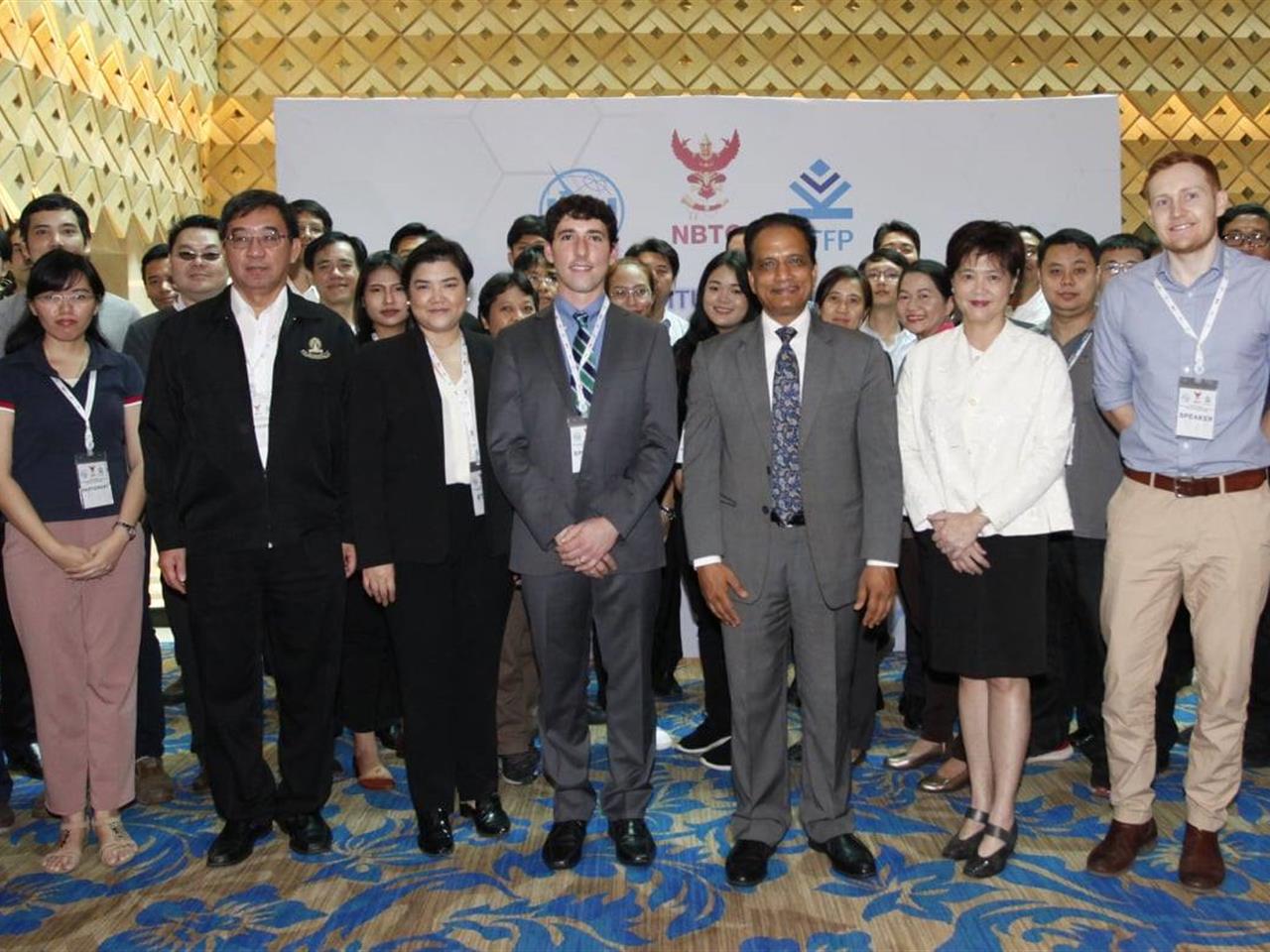 บุคลากรวิศวกรรมไฟฟ้าสื่อสารเข้าร่วมอบรมเชิงวิชาการ เรื่อง Building Distributed Ledger Technologies (Blockchain) Projects